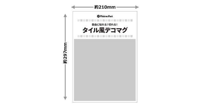 ���������ǥ��ޥ���̵�ϥ��졼 20cm��8�祻�åȡۥϥ�ɥᥤ�� ����Ϥ�����إɥ�����¢�ˤʤɤˡڤ椦�ѥ��å����������ǽ��