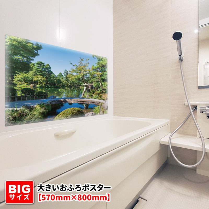 �礭������Ϥ�ݥ������ڷ�ϻ��ۥޥ��ͥåȥ��������������ظ�������̵����