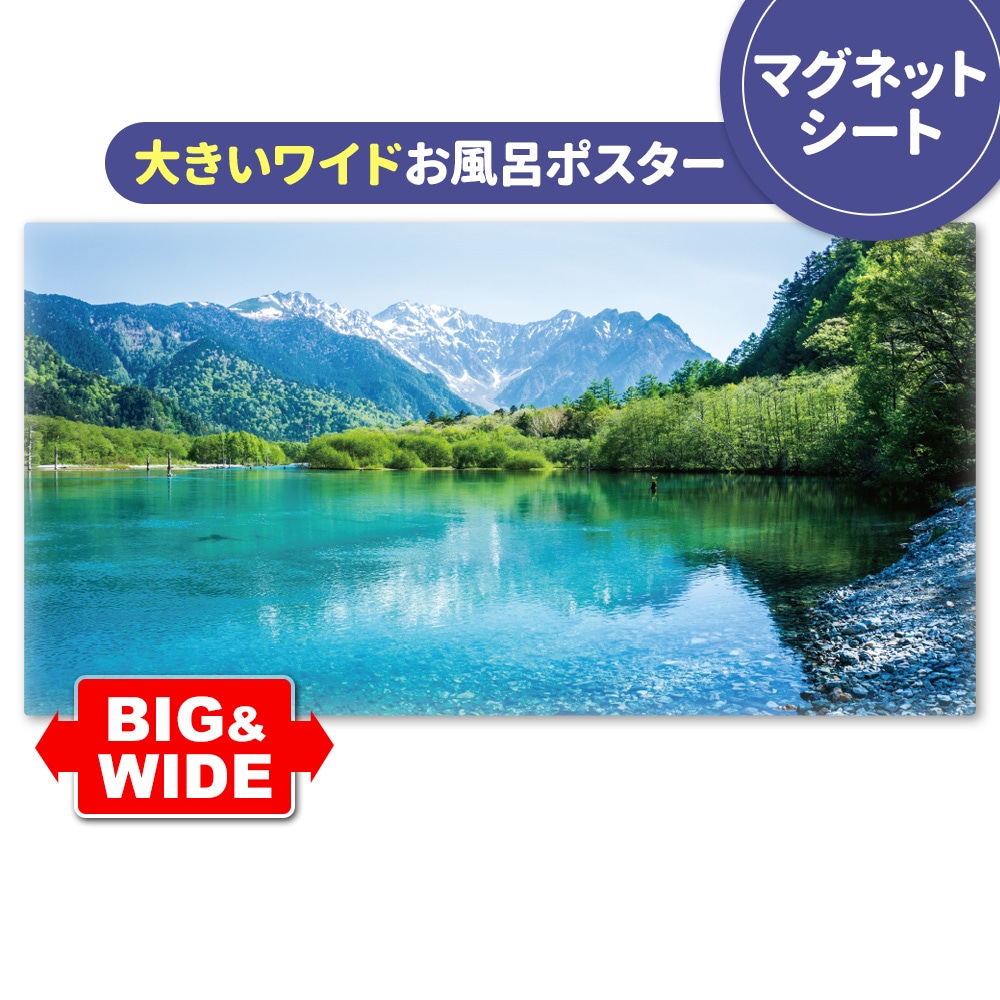 �礭���磻�ɤ���Ϥ�ݥ������ھ���ϡۥޥ��ͥåȥ��������������ظ�������̵����