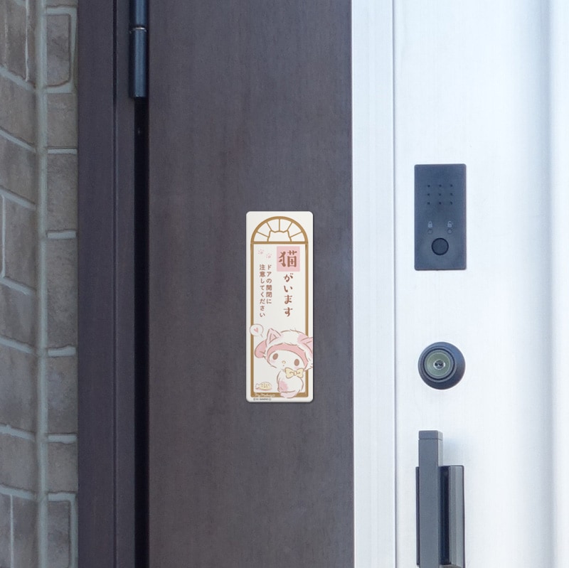 ������ޥ��ͥåȥ��ƥå��� �ޥ�����ǥ� �ڥåȰ����ǭ�����ޤ��ۥ���෿ ���إɥ����Τ餻�ޥ��ͥåȡڤ椦�ѥ��å����������ǽ��