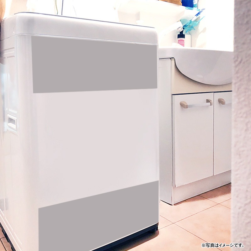 ���������ǥ��ޥ���̵�ϥ��졼 20��30cm��4�祻�åȡۥϥ�ɥᥤ�� ����Ϥ�����إɥ�����¢�ˤʤɤˡڤ椦�ѥ��å����������ǽ��