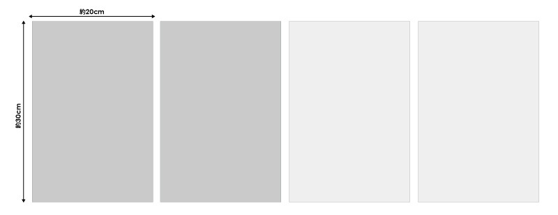 ���������ǥ��ޥ���̵�ϥ��졼 20��30cm��4�祻�åȡۥϥ�ɥᥤ�� ����Ϥ�����إɥ�����¢�ˤʤɤˡڤ椦�ѥ��å����������ǽ��