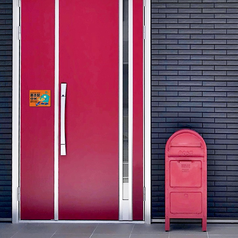 ޥͥåȥƥå ܥ󥹥  ֤֤ۡOK ʪϤ֤Ƥ۸إɥΤ餻ޥͥåȡڤ椦ѥåǽ