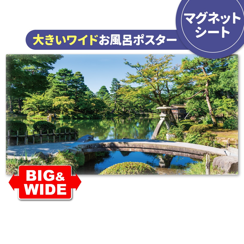 �礭���磻�ɤ���Ϥ�ݥ������ڷ�ϻ��ۥޥ��ͥåȥ��������������ظ�������̵����