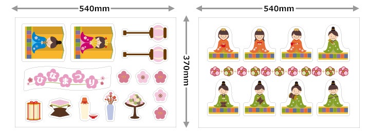 �ҤʤޤĤ�ǥ��ޥ��ڤϤ�ʤ�ǥ����� M���åȡ۸��إɥ��ѡ������ظ����