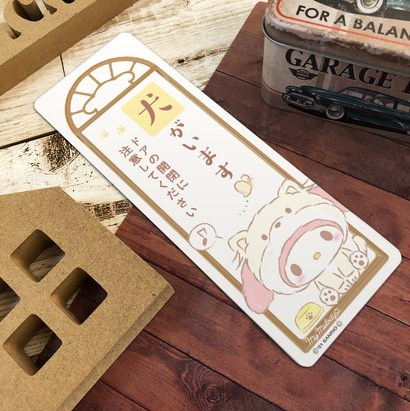 ������ޥ��ͥåȥ��ƥå��� �ޥ�����ǥ� �ڥåȰ���ڸ������ޤ��ۥ���෿ ���إɥ����Τ餻�ޥ��ͥåȡڤ椦�ѥ��å����������ǽ��