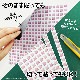���������ǥ��ޥ���̵�ϥѥ��ƥ� �ȿ� 10cm��8�祻�åȡۥϥ�ɥᥤ�� ����Ϥ�����إɥ�����¢�ˤʤɤˡڤ椦�ѥ��å����������ǽ��