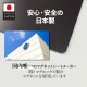 礭Ϥݥڥͥĥۥޥͥåȥظ̵