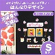 �ҤʤޤĤ�ǥ��ޥ��ڤϤ�ʤ�ǥ����� �ե졼��������S���åȡ۸��إɥ�����¢���ѡڤ椦�ѥ��å����������ǽ��