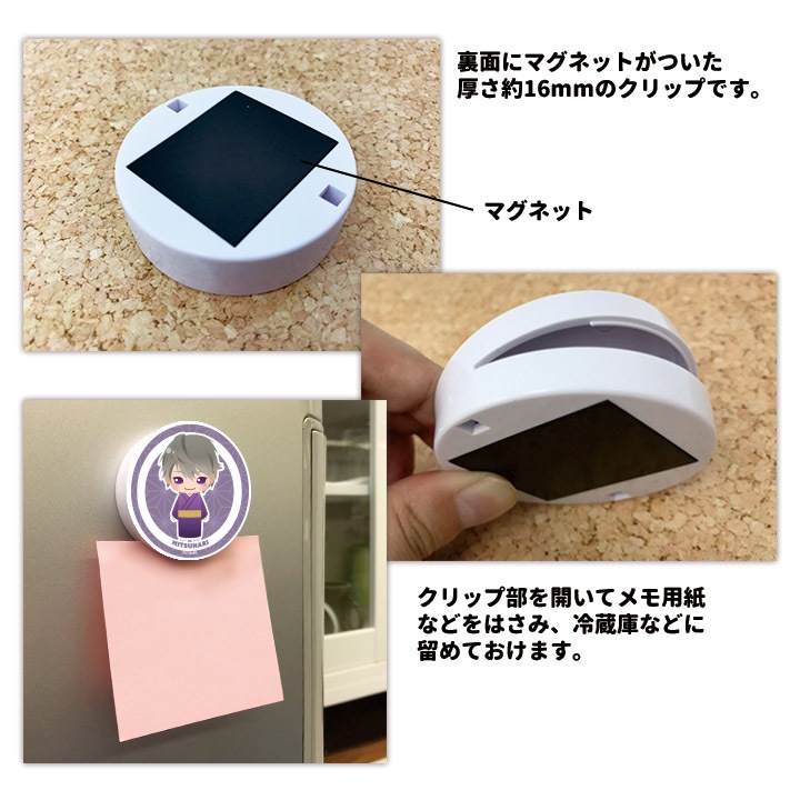 �ޥ��ͥåȥ���åסڥ��������� ���Ļ����ۡڤ椦�ѥ��å����������ǽ��