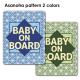   ƥȤΤ ٤2BABY ON BOARDۼ֥ޥͥåȥƥåڤ椦ѥåǽ