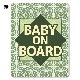   ƥȤΤ ٤2BABY ON BOARDۼ֥ޥͥåȥƥåڤ椦ѥåǽ
