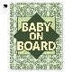   ƥȤΤ ٤2BABY ON BOARDۼ֥ޥͥåȥƥåڤ椦ѥåǽ