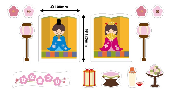 �ҤʤޤĤ�ǥ��ޥ��ڤϤ�ʤ�ǥ����� �ե졼�������� SS���åȡ۸��إɥ�����¢���ѡڤ椦�ѥ��å����������ǽ��