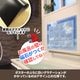 2026ǯ����Ϥ�ݥ��������������ڥ���ץ� �Ķ��ۥޥ��ͥåȥ��������������ظ����