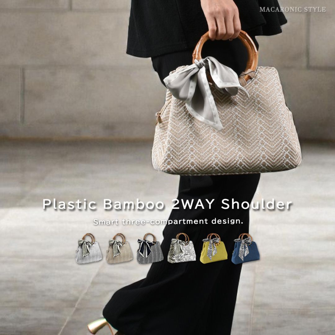 mekearisa グミバックMサイズ　apple pie 美品 mekearisa グミバックMサイズ apple pie 美品