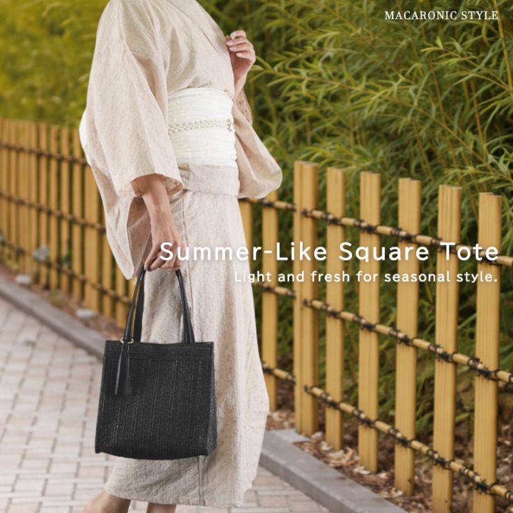 イタリア製 MADDALENA MARCONI パーティーバッグ Maddalena Raffia Medium Chocolate - Handmade Bags - FRP Collection
