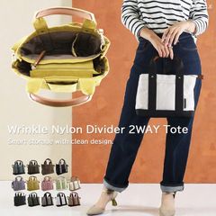 ▶By Features - 仕様別 -,2WAY/3WAYバッグ : 商品カテゴリー