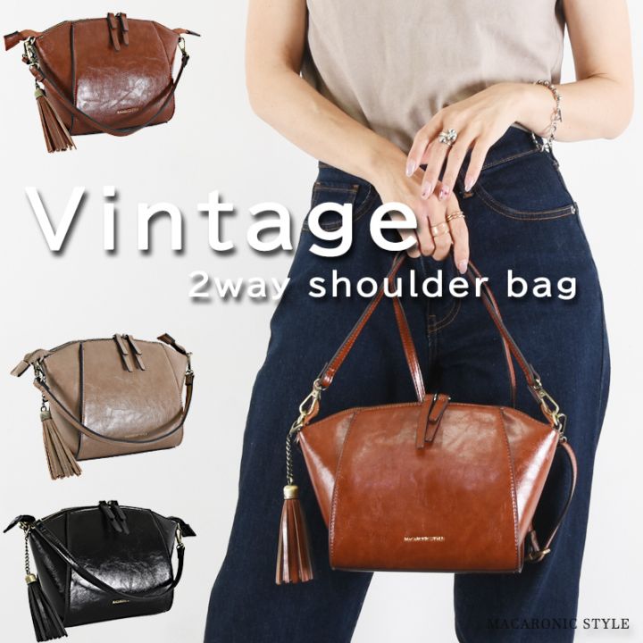 アンティーク2WAYショルダー（40212） : 商品詳細 - MACARONIC STYLE