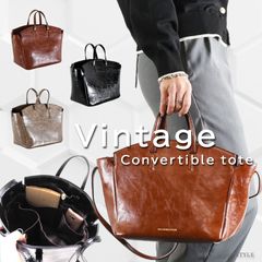 【シンプルなのにおしゃれ】毎日使いたくなる編み込みバッグ｜メンズ・レディース兼用 シンプルなのにおしゃれ】毎日使いたくなる編み込みバッグ