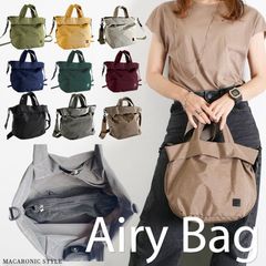 �ʥ�����2way��������(29138)