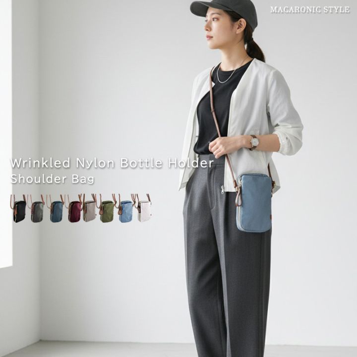 さと75 様 symphony navy コロりんショルダー シワナイロンボトルショルダー（40326） : 商品詳細 - MACARONIC STYLE