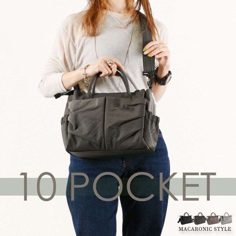 ��40��OFF�ۥ���ʥ�����¿��ǽ2way��������(40341)