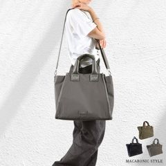 Mamaci-ta♡(お取り置き) MARC ブラックショルダーバッグ ショルダー・ポシェット : 商品カテゴリー - MACARONIC STYLE