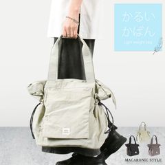楽天市場】マック マキシマル シルキー マット リップスティック