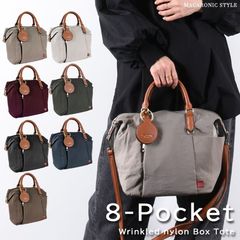 価格帯別,6,000円～8,999円 : 商品カテゴリー - MACARONIC STYLE