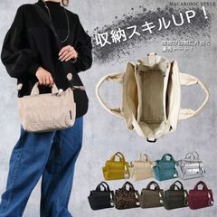 [AO]ʥ2wayߥ˥(40372)