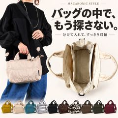 [AO]�ʥ�����2way�ߥ˥�������(40372)
