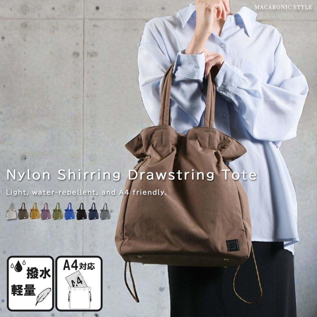 ERIKA COUNTRY & NORSIN 巾着袋 セット 持ち運び 巾着袋 マルチポーチ