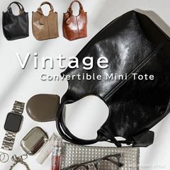 ショルダー・ポシェット : 商品カテゴリー - MACARONIC STYLE