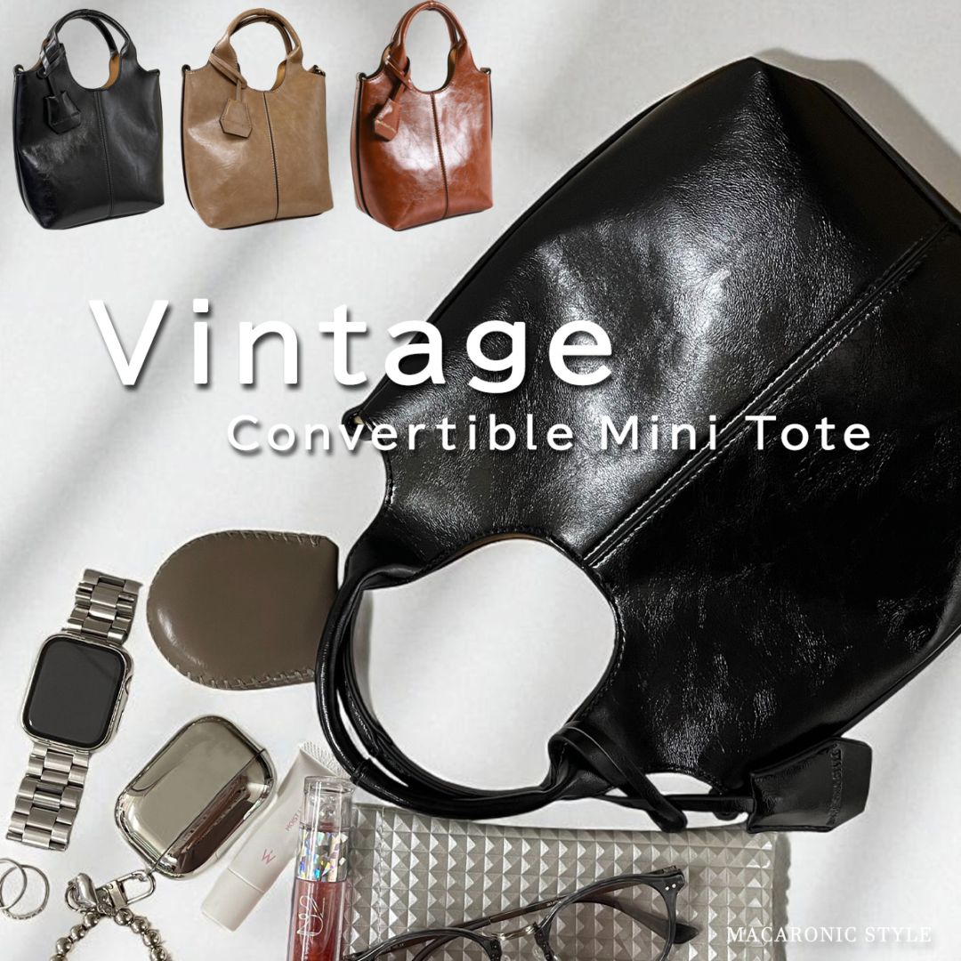 マニマリスノベルティ付き　ラタン 二段式 ハンドバッグ ブラック アンティーク2WAYミニトート(40410) : 商品詳細 - MACARONIC