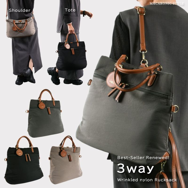 ����ʥ�����3way���å�(29190)