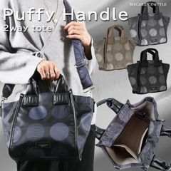 ショルダー・ポシェット : 商品カテゴリー - MACARONIC STYLE