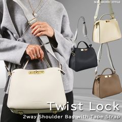 ơץĥȥå2WAYХå(40466)