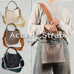 ☆ 新作・再入荷アイテム : 商品カテゴリー - MACARONIC STYLE