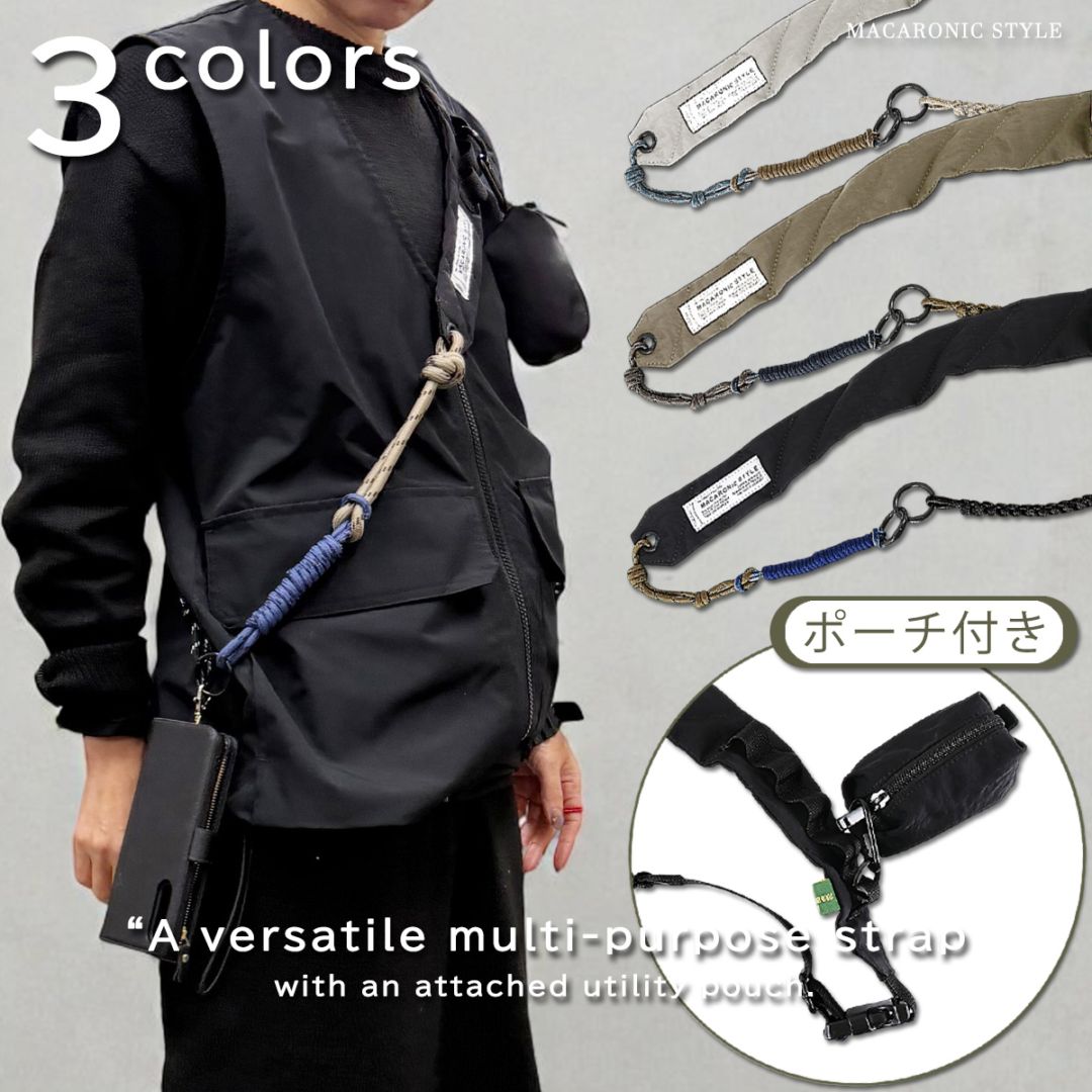 ミニポーチ付きマルチストラップ(40493) : 商品詳細 - MACARONIC STYLE
