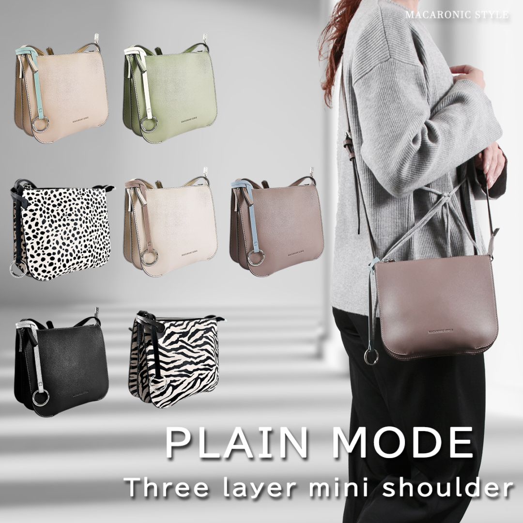 maco プレイム三層ミニショルダー(40478) : 商品詳細 - MACARONIC STYLE