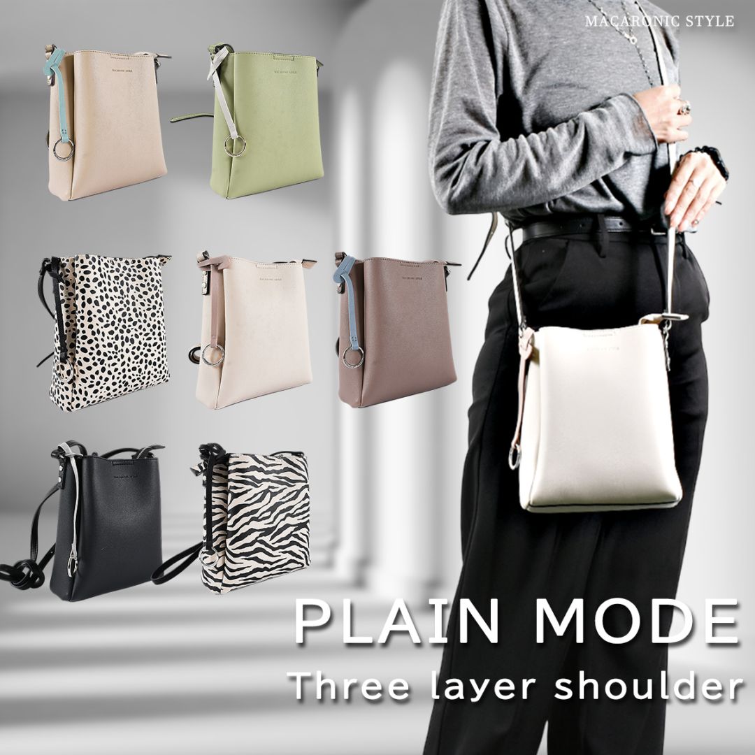 マジェスティックサーガ(L) 限定版 46/300 プレイム三層縦型ショルダー(40483) : 商品詳細 - MACARONIC STYLE