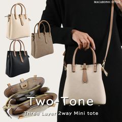 素材別,フェイクレザー : 商品カテゴリー - MACARONIC STYLE（マカロ