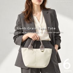 ��ॷ��2way�ơ��ץȡ���(40401)