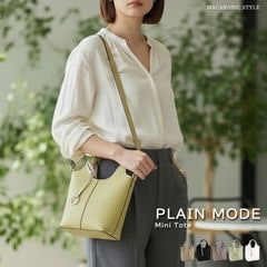 �ץ쥤��2way�ߥ˥ȡ���(40406)