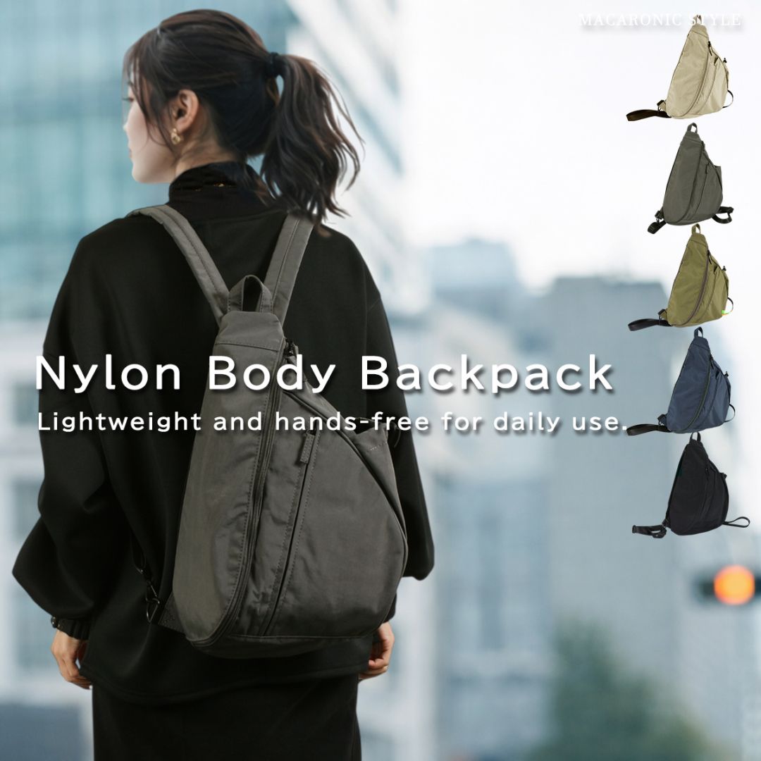 NEWナイロンボディリュック(40514) : 商品詳細 - MACARONIC STYLE
