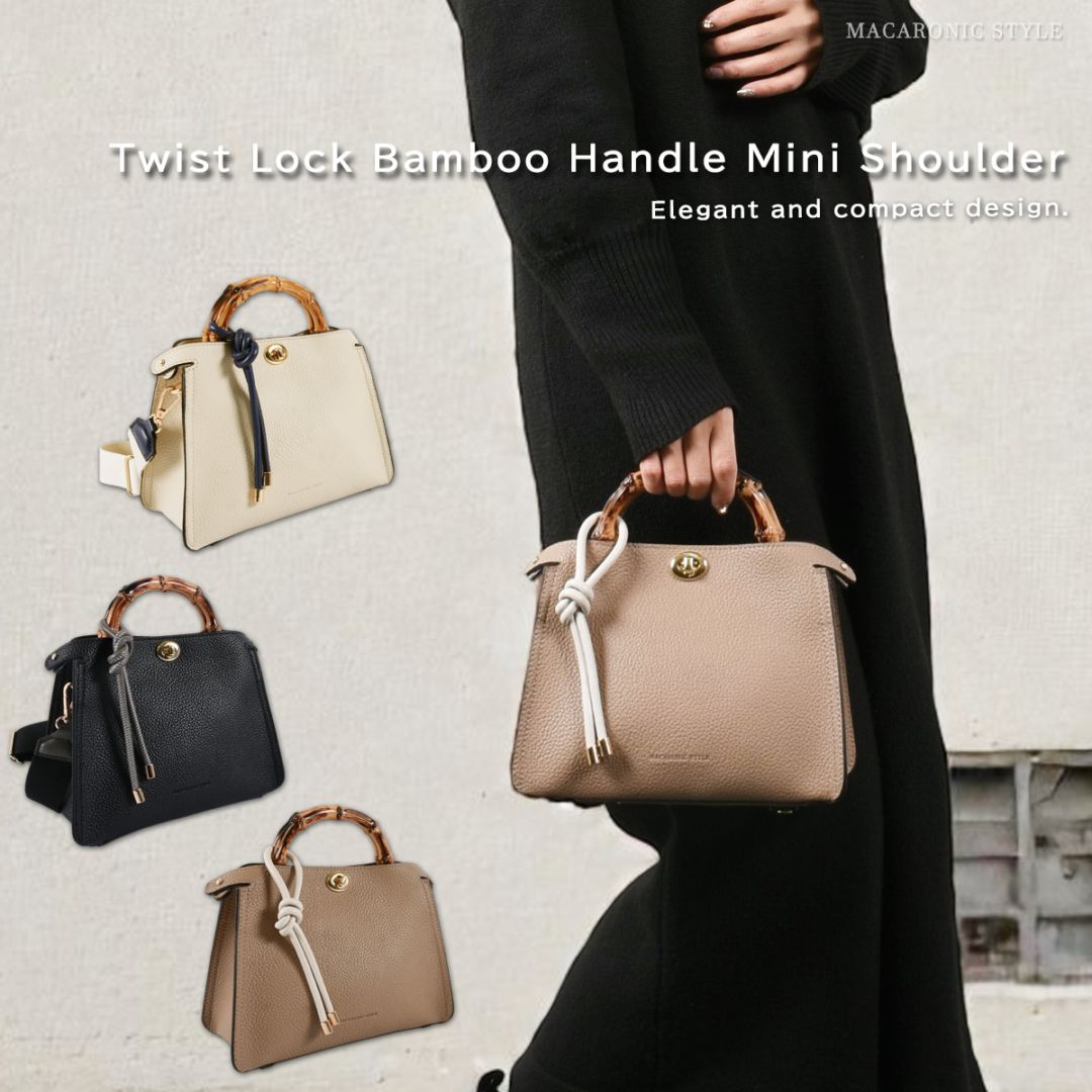 こてな！ ひねり金具プラ竹手ミニショルダー(40533) : 商品詳細 - MACARONIC