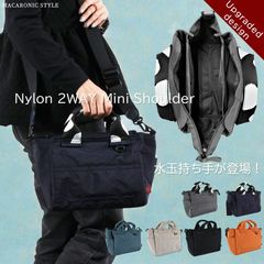 ▶By Features - 仕様別 -,2WAY/3WAYバッグ : 商品カテゴリー