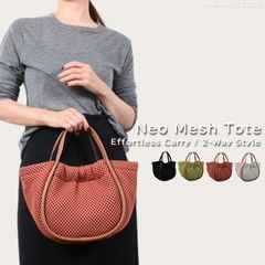 �ͥ���å���2way�ȡ���(29210)