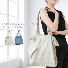 ���餫�ǥ˥�2way�ȡ���L�ʥݡ����դ���(29213)